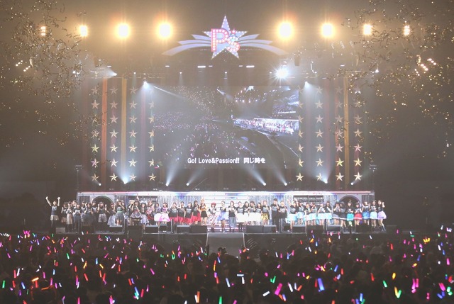 「P's LIVE!05 Go! Love&Passion!! supported by 外為どっとコム」集合写真