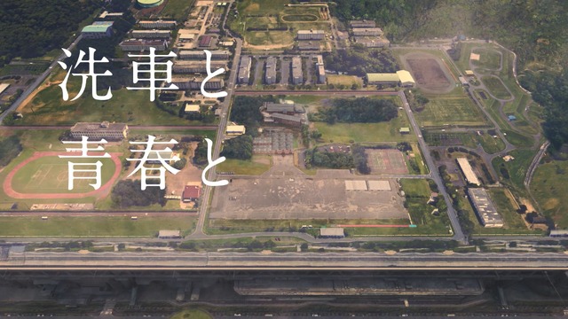 ガルパンダンスムービー「SEN-SHA」キャプチャ画像(C)GIRLS und PANZER Finale Projekt