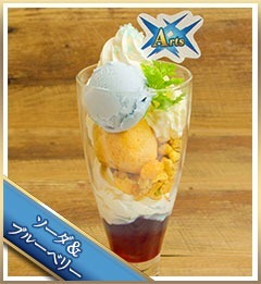 「ARTS CHAINパフェ」1,000円（税込）(C)TYPE-MOON / FGO PROJECT