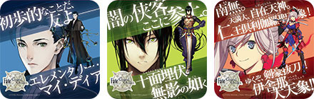 「パフェコースター（第1弾）」