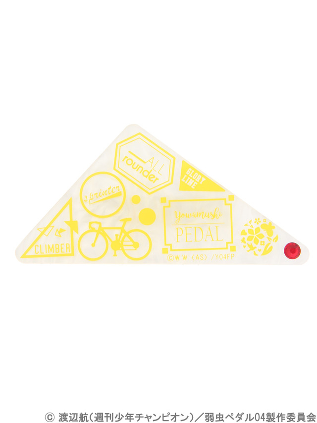 「弱虫ペダル ロゴプリント ヘアクリップ」1,850円＋税(C)渡辺航（週刊少年チャンピオン）／弱虫ペダル04製作委員会