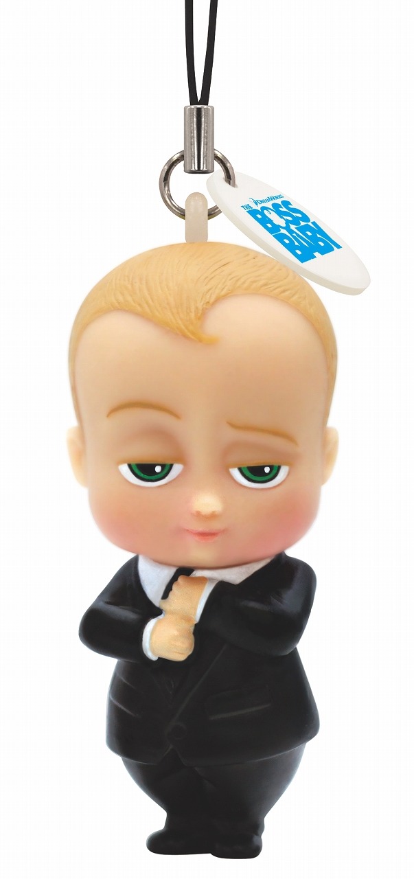 (C) 2017 DreamWorks Animation LLC. All Rights Reserved.