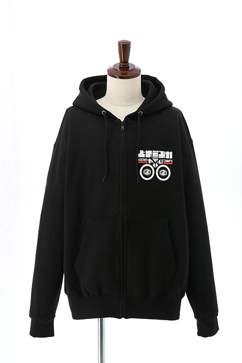 「ケンカするほど仲がいいパーカー」6,200円（税抜）(C)King Record.Co.,Ltd.