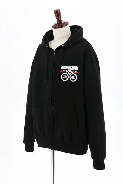 「ケンカするほど仲がいいパーカー」6,200円（税抜）(C)King Record.Co.,Ltd.