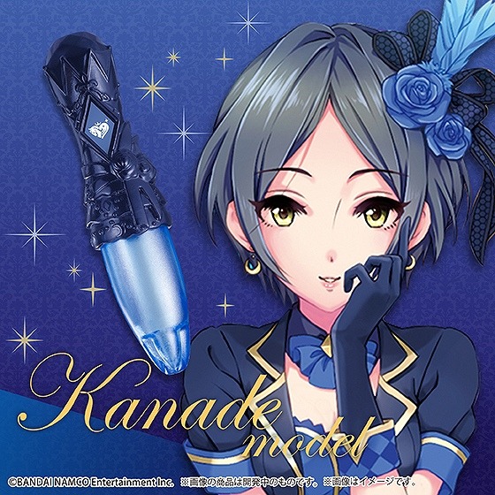 速水奏 モデル(C)BANDAI NAMCO Entertainment Inc.