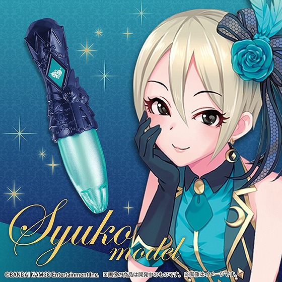 塩見周子 モデル(C)BANDAI NAMCO Entertainment Inc.