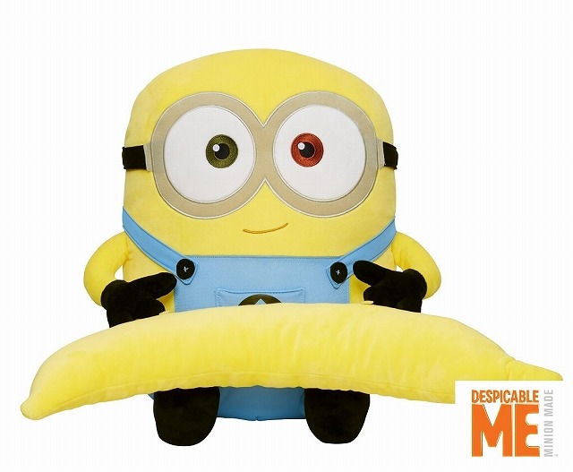 TM＆(C)Universal Studios