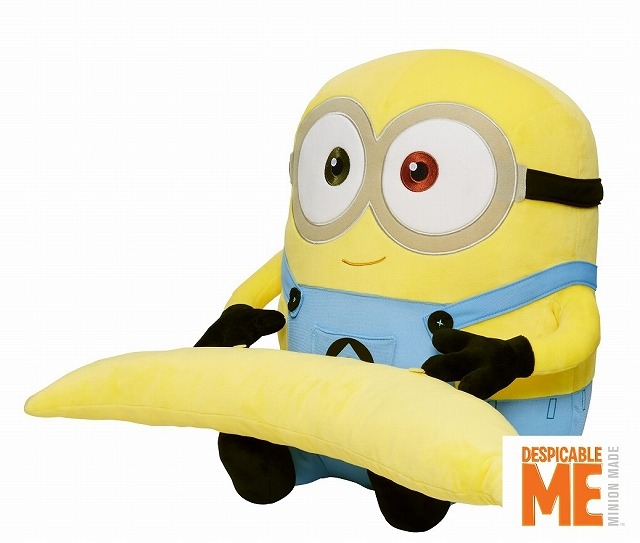 TM＆(C)Universal Studios