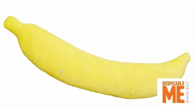 TM＆(C)Universal Studios