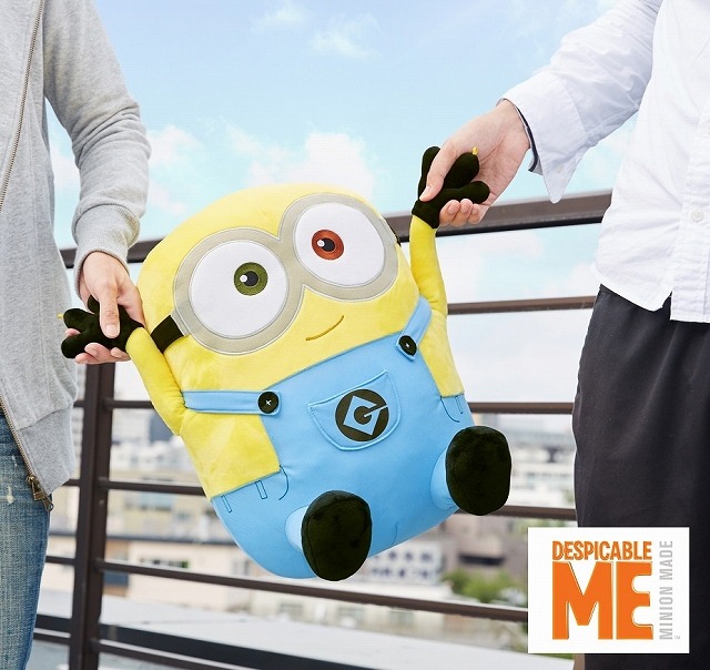 TM＆(C)Universal Studios