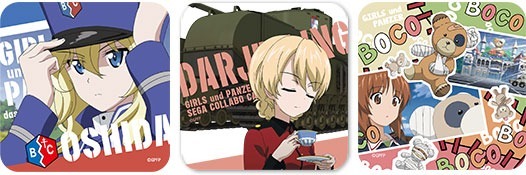 「パフェ用特製コースター（全3種）」(C)GIRLS und PANZER Finale Projekt (C)SEGA