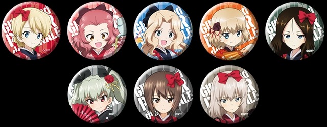 「缶バッジB（全8種・ランダム）」500円（税込）(C)GIRLS und PANZER Finale Projekt (C)SEGA