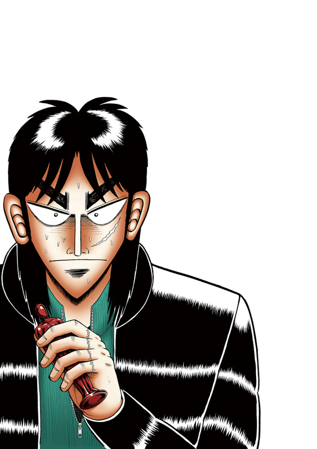 (c)福本伸行/講談社