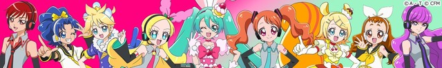 『キラキラ☆プリキュアアラモード』「初音ミク」コラボイラスト(C)ＡＢＣ-Ａ・東映アニメーション(C)Crypton Future Media, INC. www.piapro.net