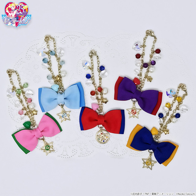 「美少女戦士セーラームーン リボンバッグチャーム」各3,240円（税込）(C)武内直子・PNP・東映アニメーション (C)Naoko Takeuchi