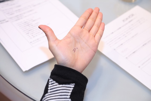 【収録オフショット】水瀬さん誕生日サプライズの裏側「水瀬いのりと大西沙織のPick Up Girls」第9回