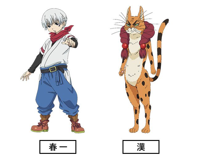 (C)江口夏実・講談社／「鬼灯の冷徹」第弐期製作委員会