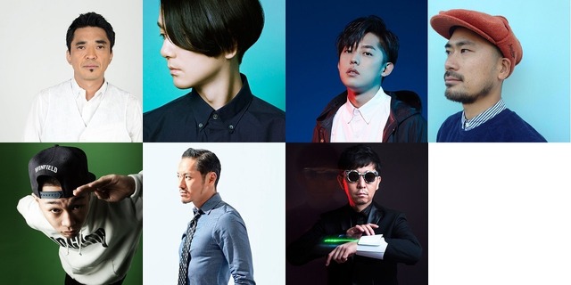 上段左より、石野卓球、牛尾憲輔、KEN THE 390、AFRA　下段左より、YOUNG DAIS、般若、☆TAKU TAKAHASHI