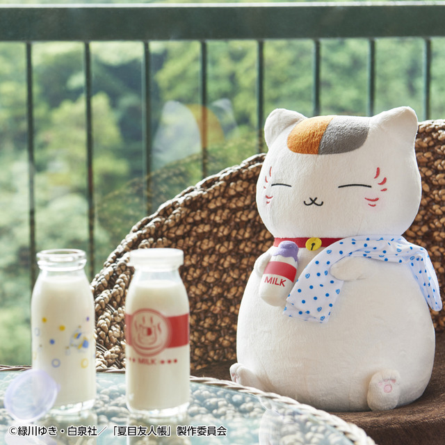 「一番くじ 夏目友人帳～ニャンコ先生とまったり湯けむり温泉旅～」1回620円（税込）(C)緑川ゆき・白泉社／「夏目友人帳」製作委員会