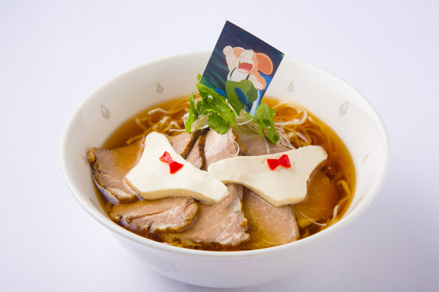 「ドラゴンボールカフェ＆ダイナー」『ギャルのパンティーおくれーーー!!』ウーロンがチャーシュー麺　1,200円(税別)(C)バードスタジオ／集英社・フジテレビ・東映アニメーション