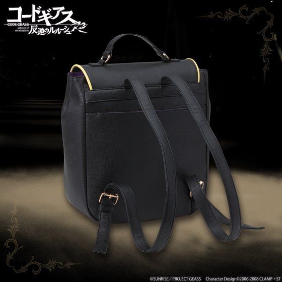 「コードギアス 反逆のルルーシュ R2 レザーリュック」14,000円（税抜）(C)SUNRISE／PROJECT GEASS・MBS Character Design (C)2006-2008 CLAMP