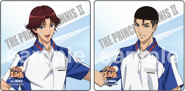 「体験、手塚ゾーン」（1回 320 円）コースター(C)許斐 剛／集英社・ＮＡＳ・新テニスの王子様プロジェクト