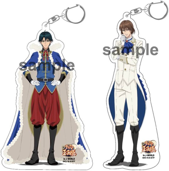 「新テニスの王子様 青学祭り in J-WORLD TOKYO」アクリルキーホルダー (全 2 種／各 1,080 円)(C)許斐 剛／集英社・ＮＡＳ・新テニスの王子様プロジェクト