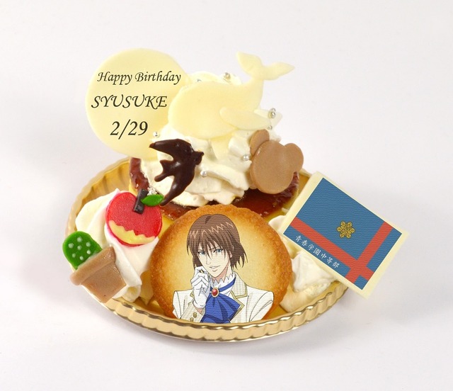 「不二周助の Birthday ケーキ (りんごのシブーストケーキ)」(750 円)(C)許斐 剛／集英社・ＮＡＳ・新テニスの王子様プロジェクト