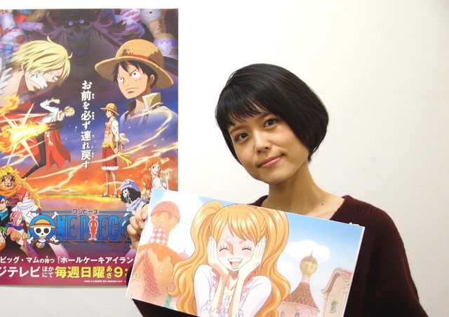 「ONE PIECE」プリン役沢城みゆき(C)尾田栄一郎／集英社・フジテレビ・東映アニメーション