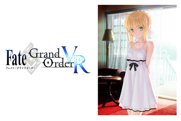 「アルトリア・ペンドラゴン VRドラマ」ビジュアル(C)TYPE-MOON / FGO PROJECT