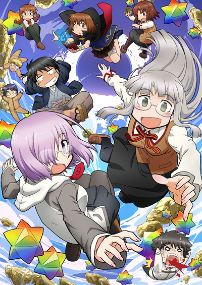 『Fate/Grand Order × 氷室の天地 ～七人の最強偉人篇～』ビジュアル(C)TYPE-MOON / FGO PROJECT