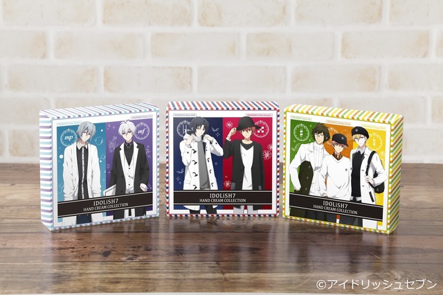 「アイドリッシュセブン ハンドクリームセット」一織＆陸セット、環＆壮五セット…各2,808円(税込) 大和＆三月＆ナギセット…4,212円(税込)(C)アイドリッシュセブン
