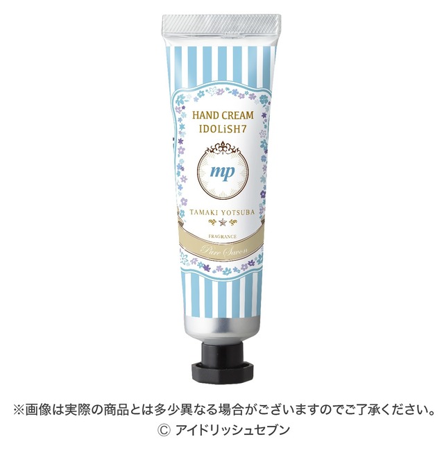 「アイドリッシュセブン ハンドクリームセット」環＆壮五セット…2,808円(税込)(C)アイドリッシュセブン