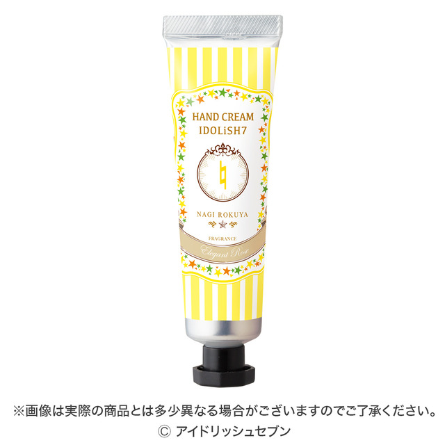 「アイドリッシュセブン ハンドクリームセット」大和＆三月＆ナギセット…4,212円(税込)(C)アイドリッシュセブン