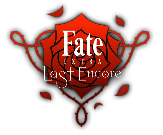 『Fate/EXTRA Last Encore』ロゴ(C)TYPE-MOON / FGO ANIME PROJECT