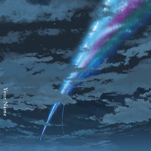 2位「前前前世 (movie ver.)」／RADWIMPS