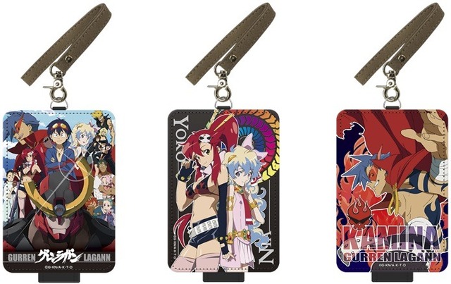 「ICカードケース（全3種）」1,900円(C)GAINAX・中島かずき/アニプレックス・KONAMI・テレビ東京・電通 (C)2017 NAMCO All rights