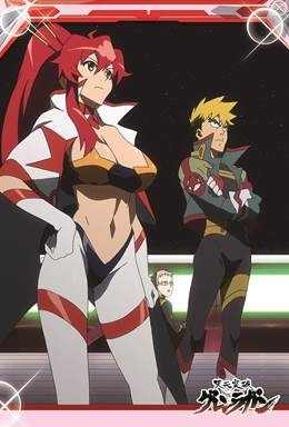 「ヨーコ ポストカード」(C)GAINAX・中島かずき/アニプレックス・KONAMI・テレビ東京・電通 (C)2017 NAMCO All rights