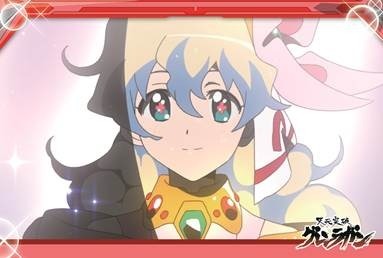 「ニア ポストカード」(C)GAINAX・中島かずき/アニプレックス・KONAMI・テレビ東京・電通 (C)2017 NAMCO All rights