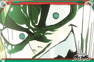 「キタン ポストカード」(C)GAINAX・中島かずき/アニプレックス・KONAMI・テレビ東京・電通 (C)2017 NAMCO All rights