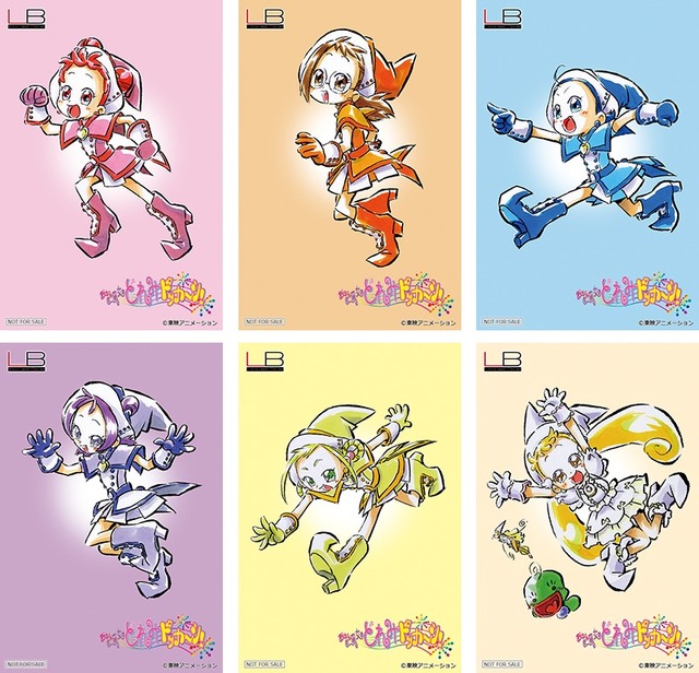 「おジャ魔女どれみショップパート2」ポストカード(C)東映アニメーション