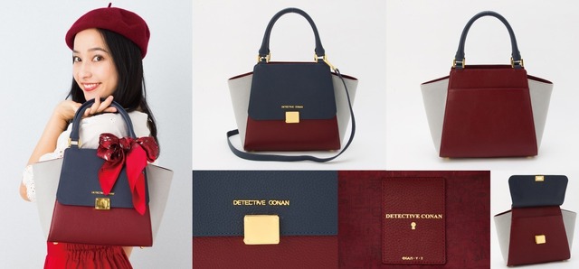 「本革ショルダーバッグ」江戸川コナンモデル価格:19,000円（税抜）(C)青山剛昌／小学館・読売テレビ・TMS 1996
