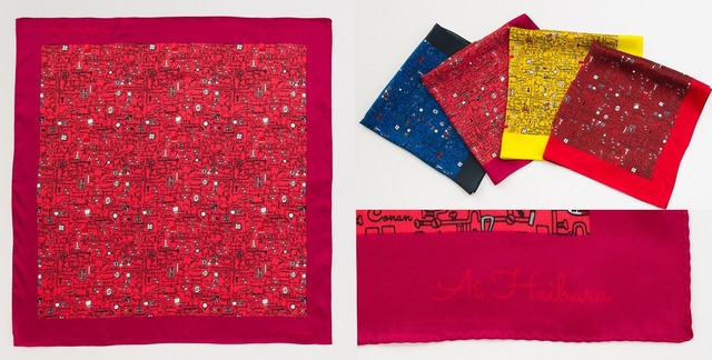 「デザインスカーフ」灰原哀モデル価格:3,500円（税抜）(C)青山剛昌／小学館・読売テレビ・TMS 1996