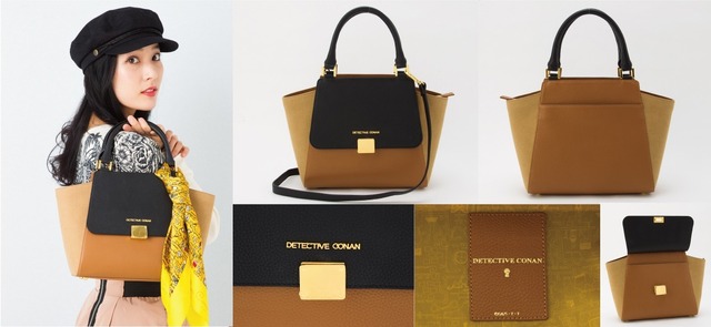 「本革ショルダーバッグ」安室透モデル価格:19,000円（税抜）(C)青山剛昌／小学館・読売テレビ・TMS 1996