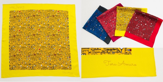 「デザインスカーフ」安室透モデル価格:3,500円（税抜）(C)青山剛昌／小学館・読売テレビ・TMS 1996