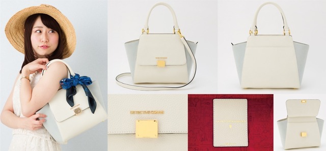 「本革ショルダーバッグ」怪盗キッドモデル価格:19,000円（税抜）(C)青山剛昌／小学館・読売テレビ・TMS 1996