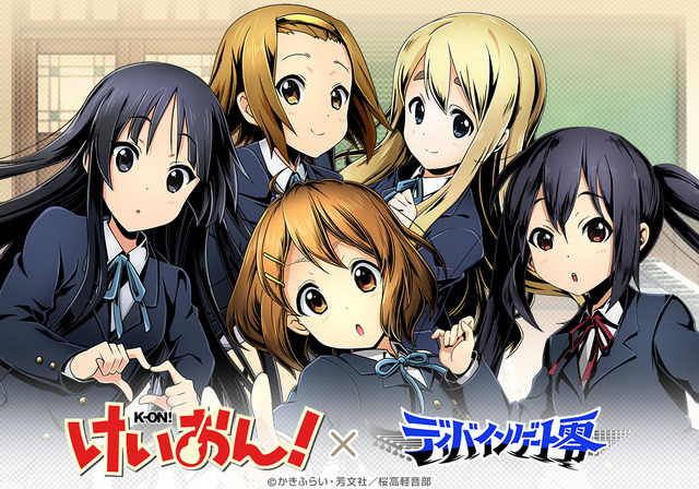 『けいおん！』×『ディバインゲート零』コラボビジュアル(C)かきふらい・芳文社／桜高軽音部 (C)GungHo Online Entertainment, Inc. All Rights Reserved.