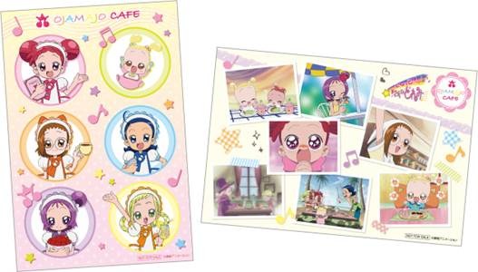 予約ノベルティ(C)東映アニメーション