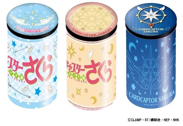 「カードキャプターさくら スペシャルショップ」ポップコーンボトル 3種  各800円＋税(C)CLAMP・ST/講談社・NEP・NHK