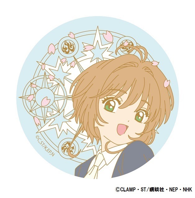「カードキャプターさくら スペシャルショップ」缶ミラー 1 種 700 円＋税(C)CLAMP・ST/講談社・NEP・NHK